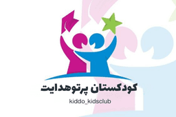 اپلیکیشن دانش‌آموز